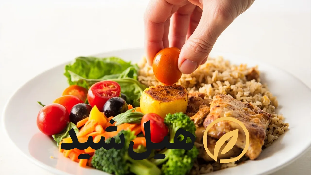 منابع ویتامین‌ها و مواد معدنی برای سلامت جنسی