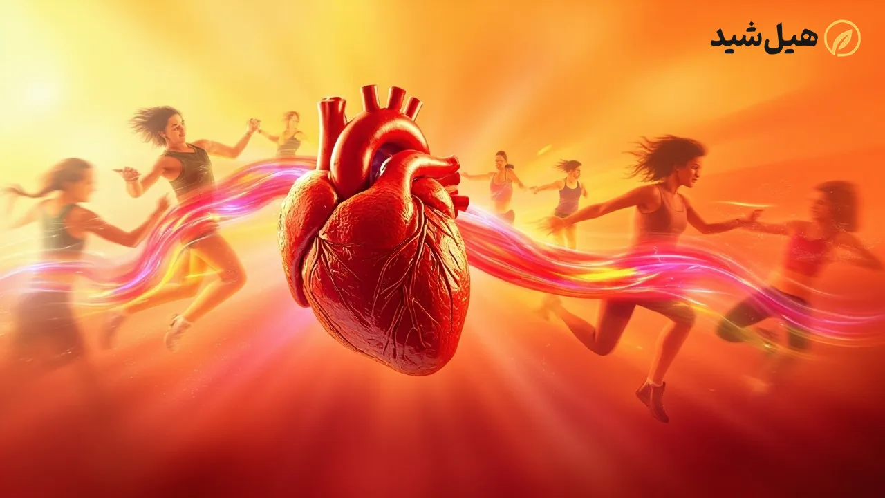 تقویت سلامت قلب و عروق با زومبا
