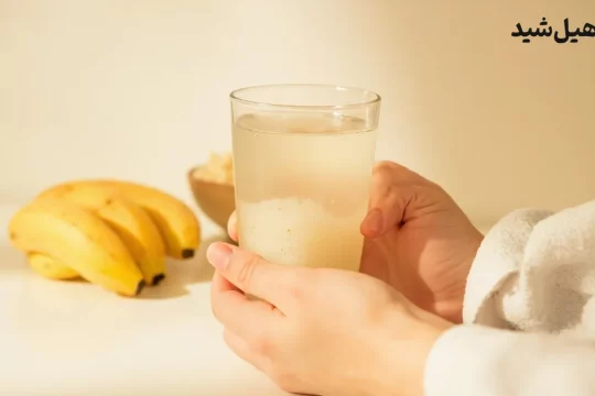 نوشیدن مایعات برای درمان اسهال و پیشگیری از کم آبی بدن