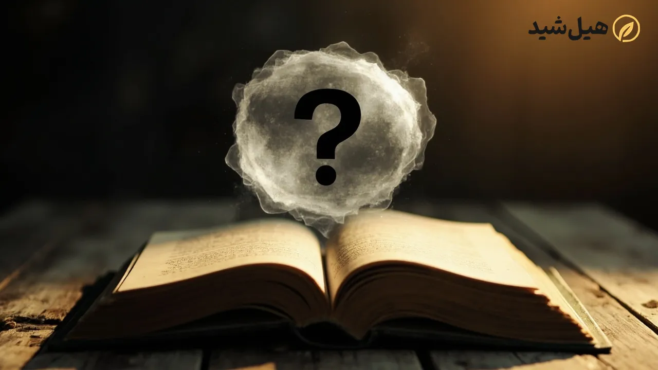 پرسش و پاسخ رایج در مورد اوتمیل