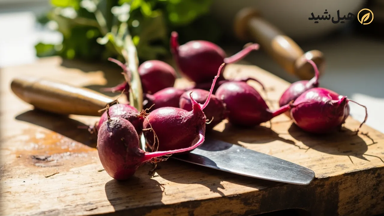 آماده‌سازی ترب سیاه برای مصرف